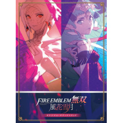 Original Soundtrack Fire Emblem Warriors Three Hopes
