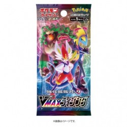Booster Carte Vmax Rising Pokemon TCG Japan