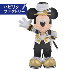 Peluche Mickey Tuxedo Style Hapiriku Factory Disney