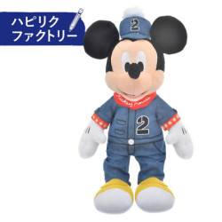 Plush Mickey Work Style Hapiriku Factory Disney