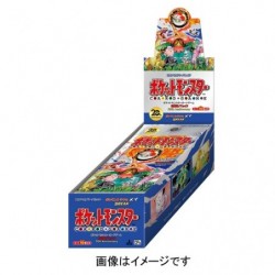 20th Anniversary Booster Box Pokémon Card