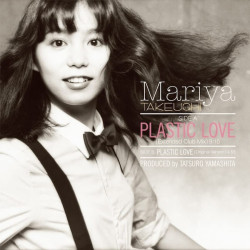 Disque Vinyle Plastic Love Mariya Takeuchi