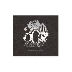 Music CD Special Sound Compilation 30th Anniversary Shin Megami Tensei