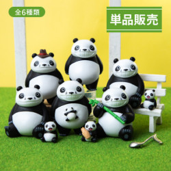 Figurines Panda! Go Panda!