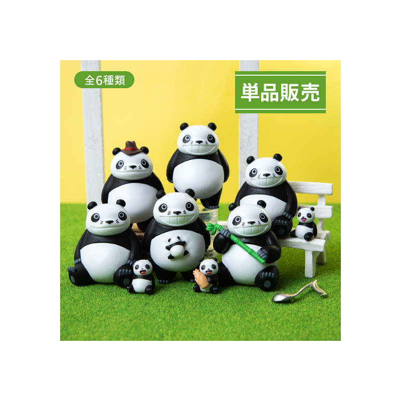 Figure Panda! Go Panda! - Meccha Japan