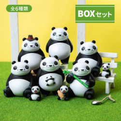 Figurines Box Panda! Go Panda!