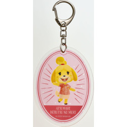 Porte-clés 1 Isabelle Animal Crossing