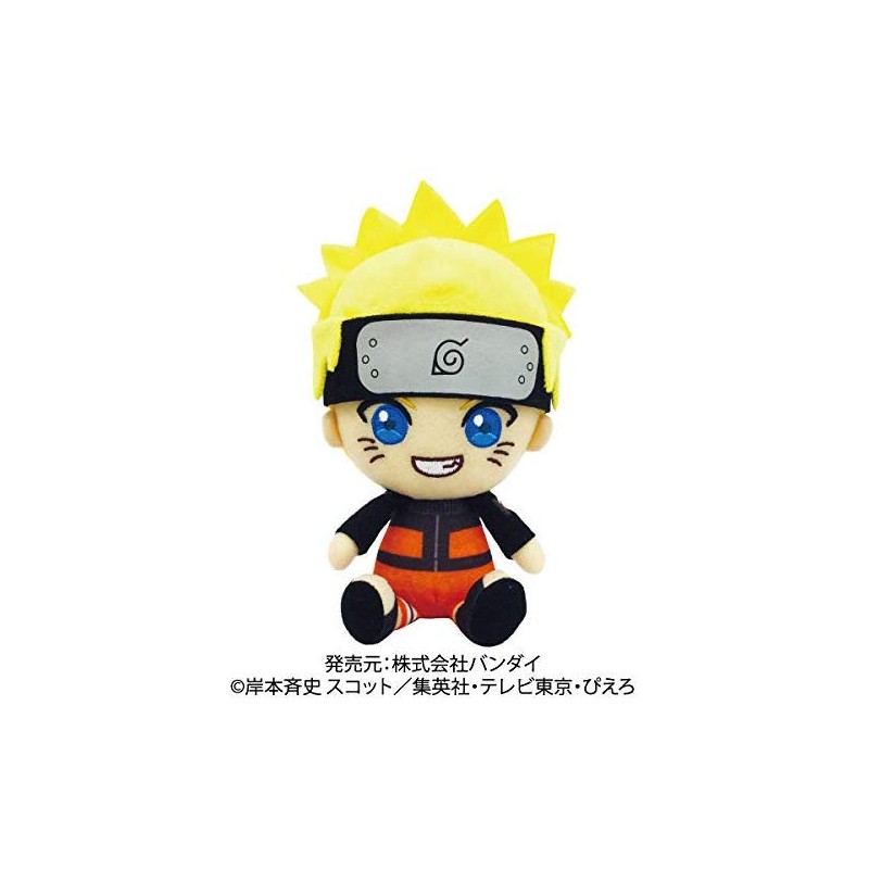 Plush Naruto Uzumaki Shippuden - Meccha Japan