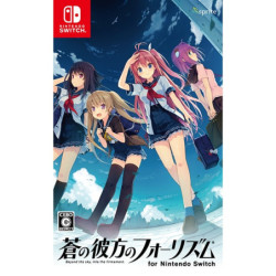 Game Aokana: Four Rhythm Across the Blue for Nintendo Switch