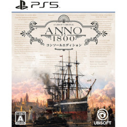 Game ユービーアイソフト UBISOFTアノ1800コンソールエディション  PS5