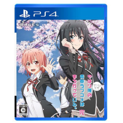 Game My Teen Romantic Comedy SNAFU Climax! Game PS4