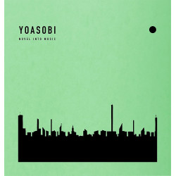 CD Musique The Book 2 Yoasobi