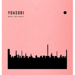 CD Musique The Book Yoasobi