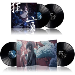 Vinyl Record Kyogen Ado
