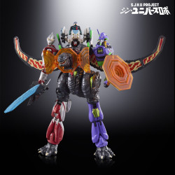 Figurine Shin Universe Robo S.J.H.U.PROJECT