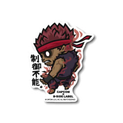 Sticker Uncontrollable Evil Ryu Street Fighter B-SIDE LABEL