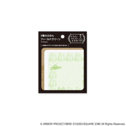 Notes Autocollantes Field Green Dragon Quest Stationery Shop