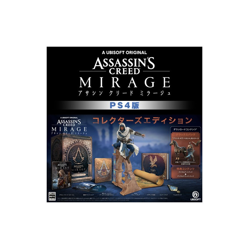 Game Assassin's Creed Mirage Collector Edition PS4 - Meccha Japan