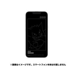 Protection Écran Smartphone 14/13/13Pro Ectoplasma Pokémon
