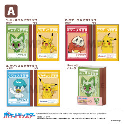 Mini Study Book Set Vol.7 A Pokémon