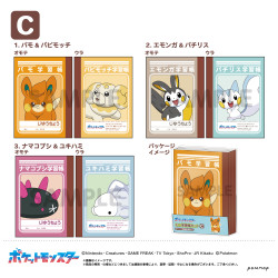 Mini Study Book Set Vol.7 C Pokémon