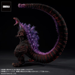 Figurine Godzilla 2016 4th Form Awakening Ver.