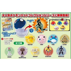 Figures Box With Candy Collection Fierce Battle Armarouge vs Ceruledge Pokémon Get