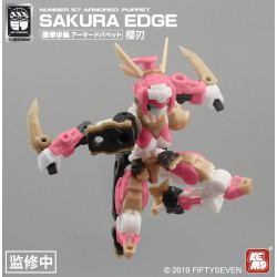 Maquette Armored Puppet Sakura Edge