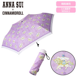 Folding Umbrella Light Purple Sanrio Cinnamoroll x ANNA SUI