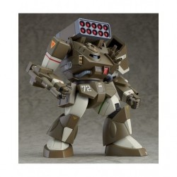 COMBAT ARMORS Sun Fang Dougram MAX17 1/72 Scale Iron Foot F4XD Hasty XD Type 1/7 