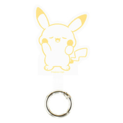 Multi Ring Plus Pikachu Pokémon Poképeace