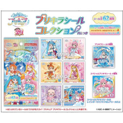 Stickers Collection Hirogaru Sky! Pretty Cure
