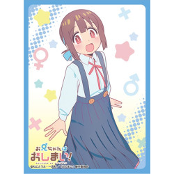 Protège-cartes Momiji Hozuki Onimai I'm Now Your Sister!