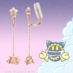 Boucle d'oreille Magolor Silver Pink Gold Kirby And Starlight Friends
