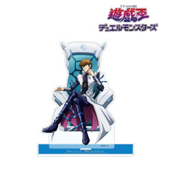 Support Acrylique Seto Kaiba Throne Ver. Yu-Gi-Oh! Duel Monsters