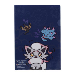 Pochette Transparente Pokémon yonayonaGhost