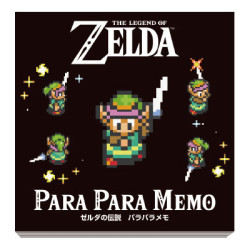 Memo Para Para 2 The Legend of Zelda A Link to the Past