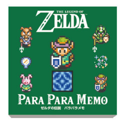 Memo Para Para 1 The Legend of Zelda A Link to the Past