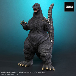 Figure Toho Dai-kaiju Series Godzilla 1992