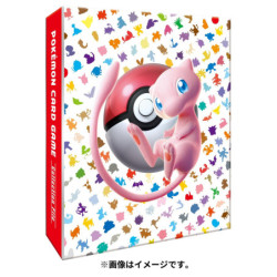 Classeur Collection Premium 151 Pokémon Card Game