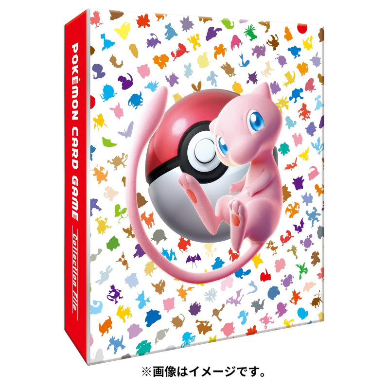 ポケモンカードゲーム コレクションファイルプレミアム 151 - Meccha Japan