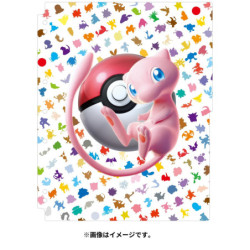 Refill Binder Mew 151 Pokémon Card Game