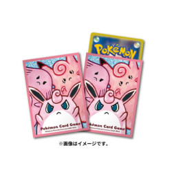 Card Sleeves Chansey & Wigglytuff & Clefable Pokémon Card Game