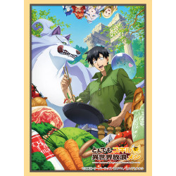 Card Sleeves High Grade Campfire Cooking in Another World with My Absurd Skill Vol.3809