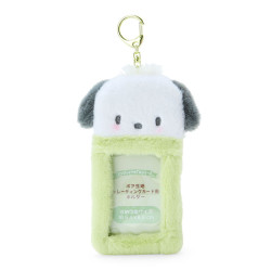 Card Holder Keychain Pochacco Boa Fabric Sanrio Enjoy Idol 2023