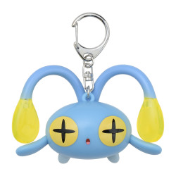 Porte-clés Lumineux Loupio Pokémon Diving
