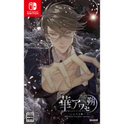 GAME Hanaawase Saku - Iroha Hen - Nintendo Switch