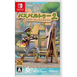 GAME Passepartout 2: An Artist's Miracle Normal Edition Nintendo Switch