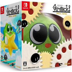 GAME  SUPERDELUXE GAMESGimmick！ Special Edition Collector's Box  Nintendo Switch