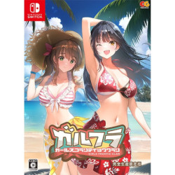 GAME Girls Frantic Clan [Limited Edition]  Nintendo Switch